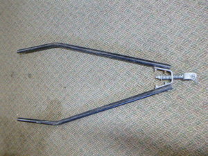 Tow Bar for Ice Fishing Sled