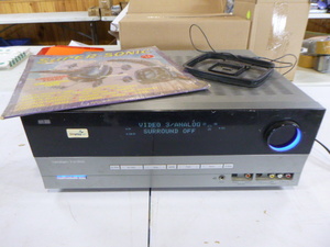 HarmonKardon Stereo Tuner