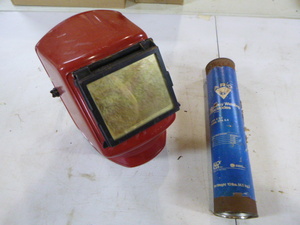 Moresafe Welding Helmet