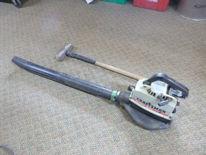 Blower and Sledge Hammer