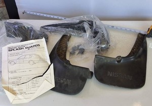 Splash Guard for Nissan Car � Maxima