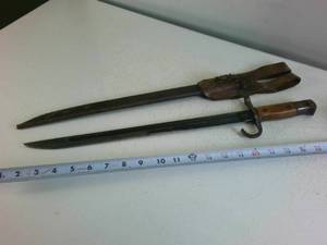 WWII Imperial Japanese Arisaka Type 30 Bayonet with Scabbard & Leather Frog (Rare)