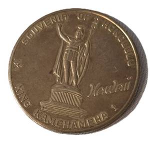 Souvenir of Honolulu King Kamehameha I medal.