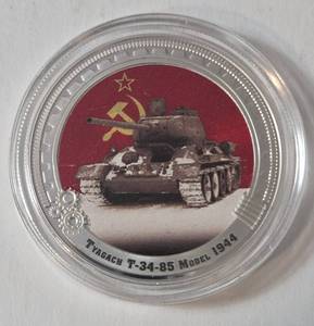 The World War II Golden Age Of Tanks Proof Coin - Tyagach T34-85 Model 1944 Tank