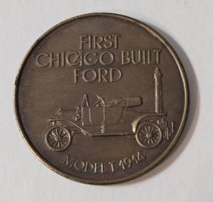 Vintage "First Chicago Built Ford Five Millionth Chicago Built Ford " coin-(VERY COLLECTIBLE)
