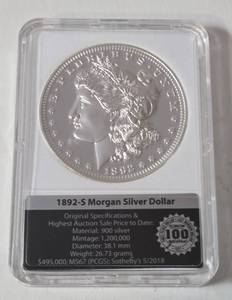 High-Relief Silver Dollar Proof Archival Collection.   Material CuNi Layered in .999 silver