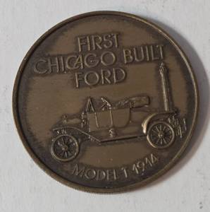 Vintage First Chicago Built Ford Five Millionth Chicago Built Ford  coin-(VERY COLLECTIBLE)