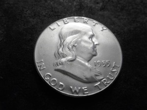 1955 Franklin Half Dollar