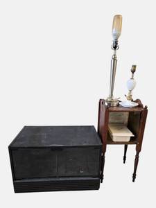 Eclectic Furniture & Lamp Bundle  Vintage Charm Meets Modern Function