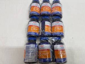 9x 100tabs Vitamin Chewables-500mg-BB 52027