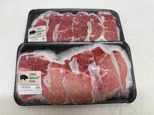 EE. 2x 1.6lb Boneless Pork Loin Country Style Ribs