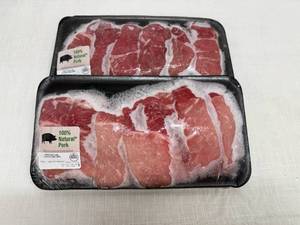 EE. 2x 1.6lb Boneless Pork Loin Country Style Ribs