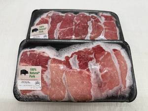 EE. 2x 1.6lb Boneless Pork Loin Country Style Ribs