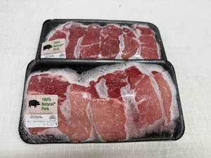 EE. 2x 1.6lb Boneless Pork Loin Country Style Ribs