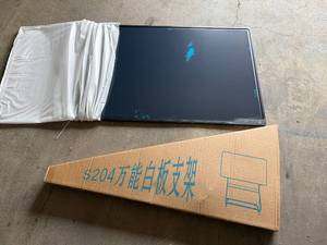 60In Mobile Lcd Writing Board