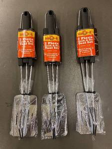 MR. BAR-B-Q Original 2 Piece Grab & Go Tool Set - Spatula & Tongs