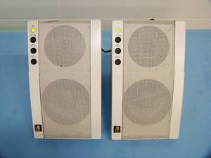 Acoustic Research Powered Partner 570 Speakers