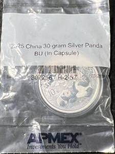 2025 CHINESE PANDA 1 TROY OZ .999 FINE SILVER IN AIRTITE