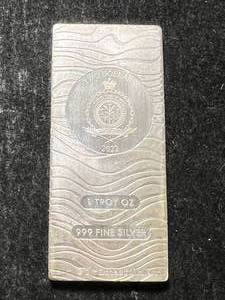 1 TROY OZ .999 FINE SILVER BAR