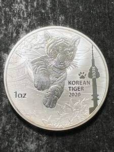 2020 KOREAN TIGER 1 TROY OZ .999 FINE SILVER