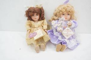 Vintage Collectible Porcelain Dolls (2ct)