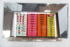 16x 10 Vintage Slot Machine Payout Glass Panel & Chrome Frame Game Front