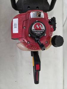 Maruyama Professional H23DLR Gas Hedgeclipper