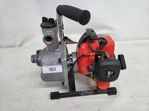 Yamabiko Corp Gas-Powered Water Pump with 2-Stroke Engine