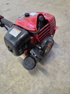 Maruyama Pole PrunerHedge Clipper