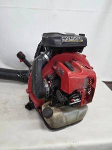 RedMax EBZ8550 Backpack Blower