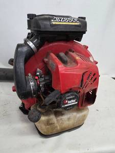 RedMax EBZ8500 Backpack Leaf Blower - Gas Powered, 2-Cycle Engine, Used