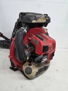 RedMax FB785 Backpack Blower - Gas 2-Stroke, ProLine Harness