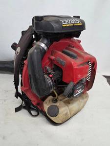 RedMax EBZ8550 Backpack Blower