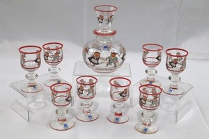 Magnor Norway Nisse Pattern Decanter Set - Hand-Blown Crystalline, 10-Piece