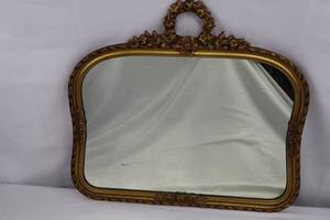 Vintage Ornate Gold Gilt Mirror - 27 in Wide x 25 in High