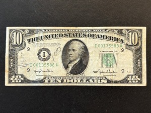 1950 Green Seal $10 Dollar Federal Reserve Note 3 Sets of Double Numbers