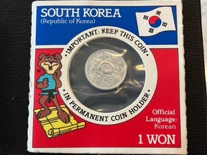 1970 South Korea 1 Won