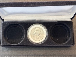 1951-S Franklin Half Dollar