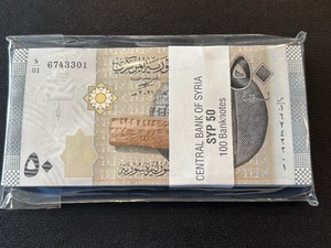 Bank of Syria 100 Banknotes Uncirculated