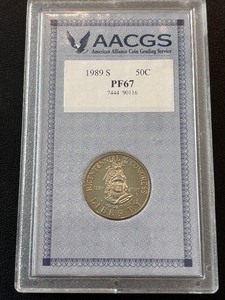 1989-S Congress Half Dollar Proof AACGS PF67