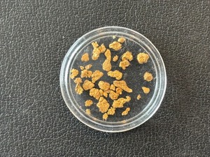 2 Grams Gold Nuggets