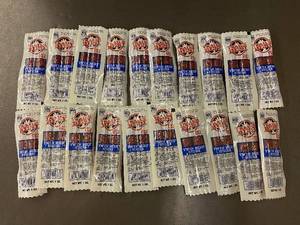 Trail's Best Beef Sticks - 20 Count 1 Oz Individually Wrapped Snack Sticks, Made in USA