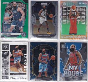 James Harden - 2019 Illusions, 2020 Chronicles, Select, 2022 Optic, 2024 Prizm