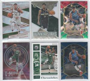 Giannis Antetokounmpo - 2020 Chronicles, 2020 Select, 2022 Optic, 2024 Revolution