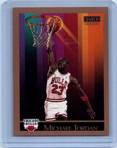 Michael Jordan - 1990 SkyBox