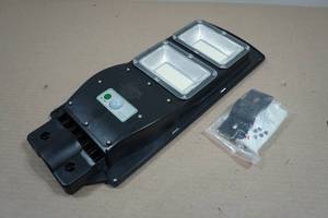 LED Solar Street Light