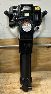 Ironton 4-Stroke Gas Breaker Hammer, 1350 BPM, 37.7cc Engine, SDS Hex #73166 Msrp $399.99