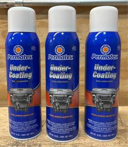 Permatex Under-Coating lot of 3