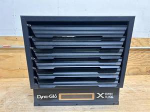 Dyna-Glo 15,000-Watt Electric Garage Heater (read description)