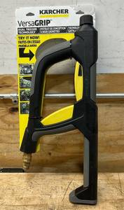 Karcher VersaGrip Universal Preasure Washer Gun
